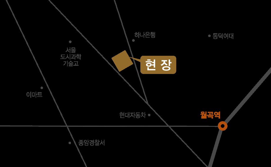 브라운스톤 월곡 센트럴 현장 위치도