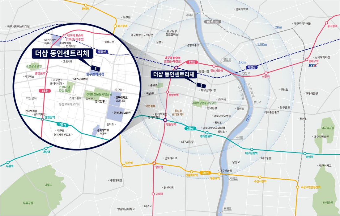 더샵 동인센트리체 위치도