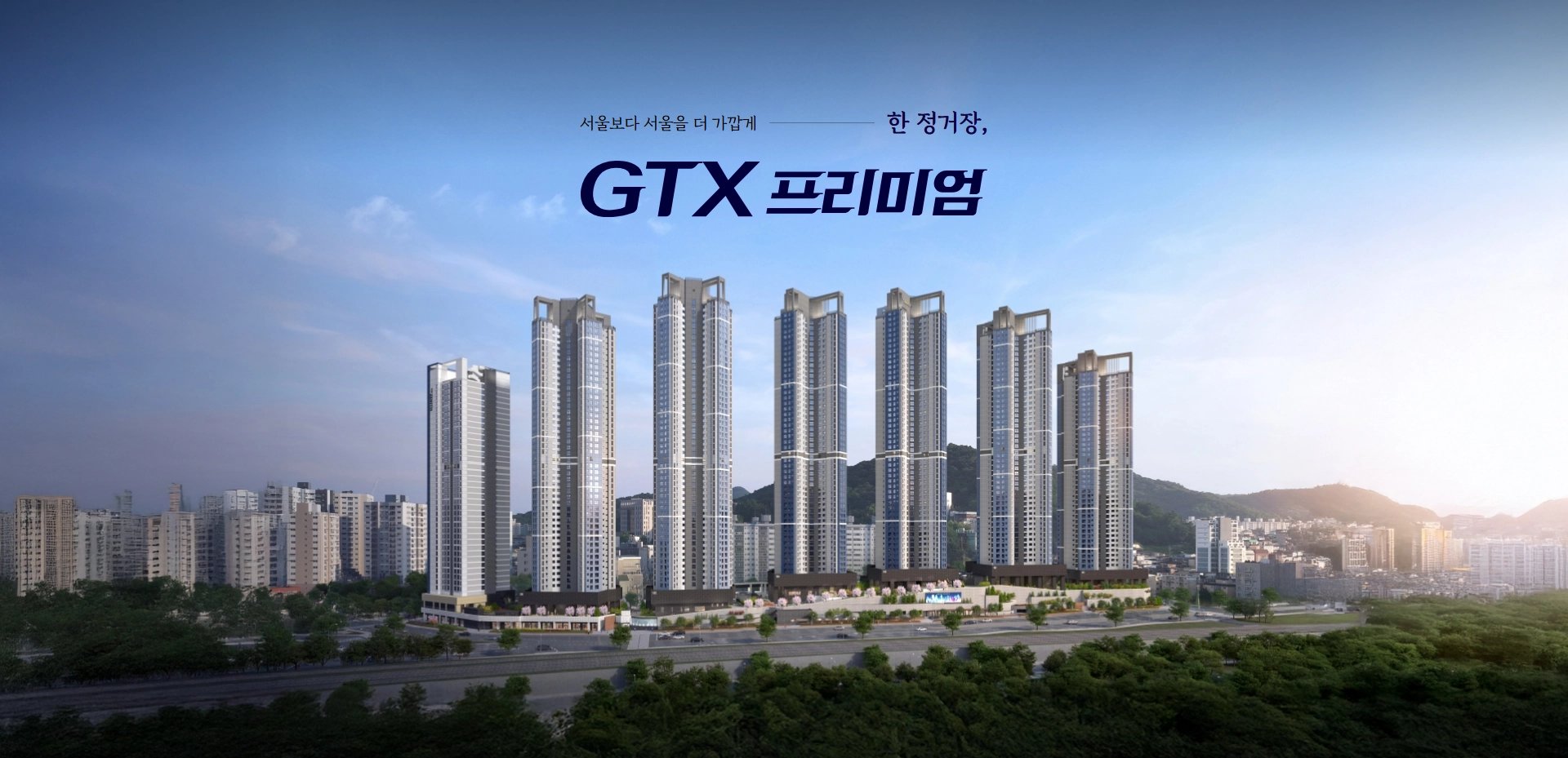 두산위브더제니스 부천 조감 이미지