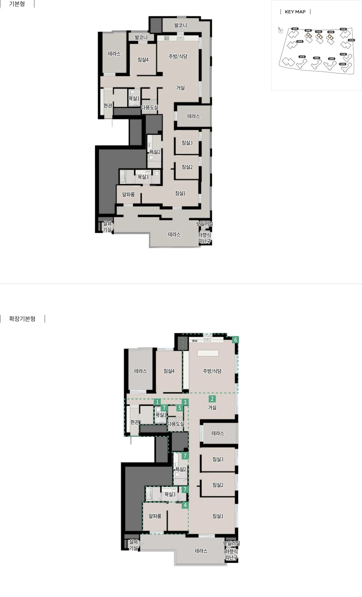 한강 푸르지오 리버프론트 180제곱미터 C타입 평면도