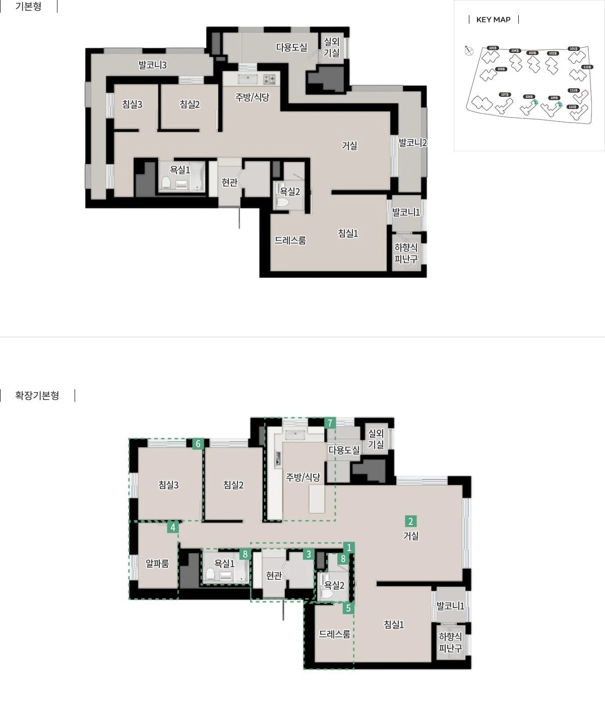 한강 푸르지오 리버프론트 84제곱미터 B타입 평면도