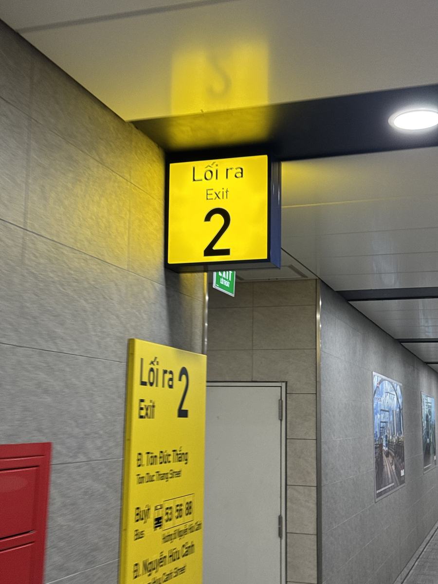 Lối ra Exit 2 표지판