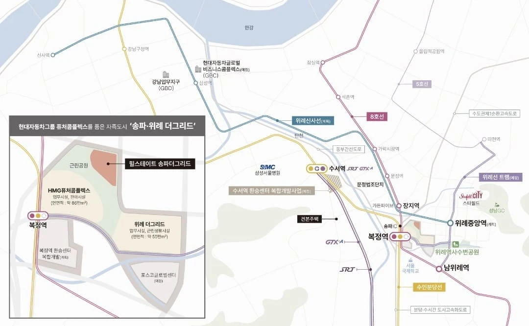 힐스테이트 송파더그리드 복정역 스마트시티 위치도