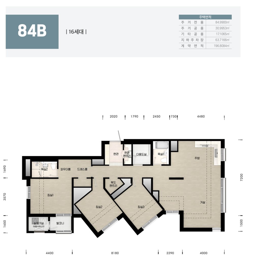 인천계양 A6블록 전용 84B 평면도