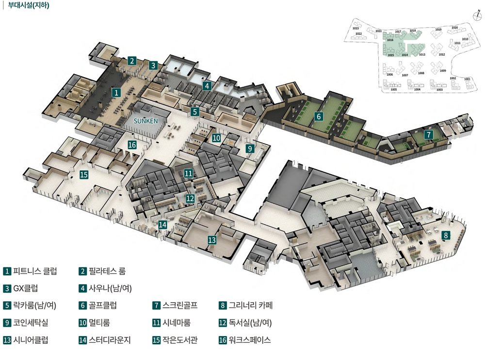 장위 푸르지오 마크원 그리너리 라운지 배치