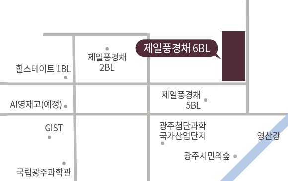 제일풍경채 첨단3지구 A6BL 주변 블록 배치 안내