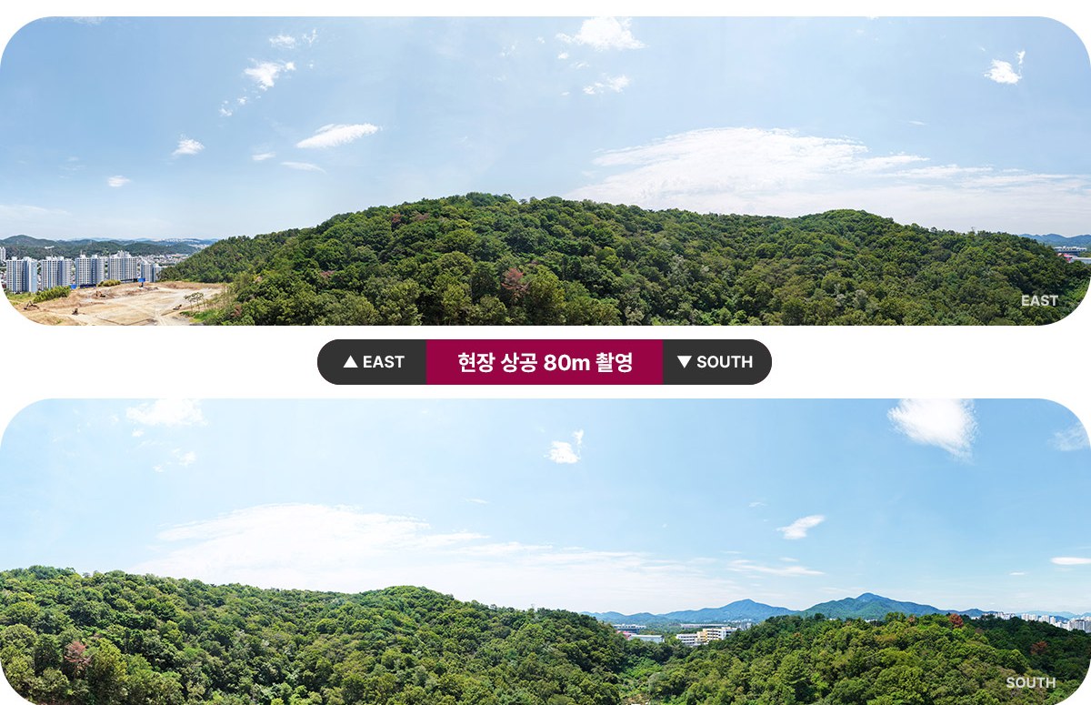 문수로 비스타 더파크 현장 상공 80m 촬영 삼호산 조망 파노라마