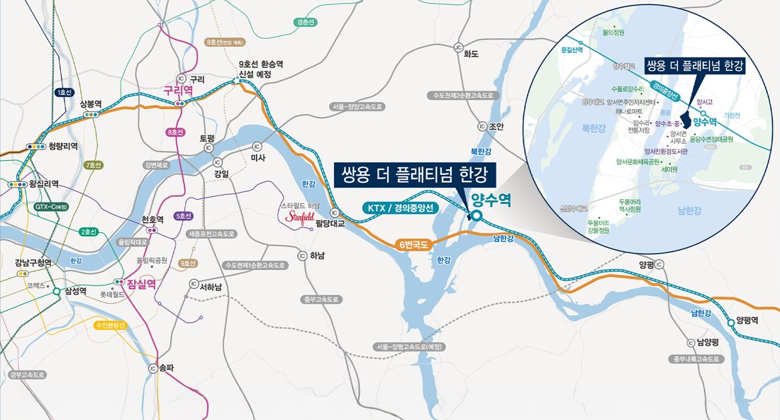 쌍용 더 플래티넘 한강 광역 위치도